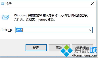 windows10系统设置java路径变量的方法