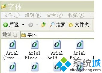 windows xp系统打印文字字体出现乱码的解决方法