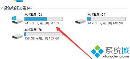 w10c盘如何清理_win10深度清理c盘垃圾的方法