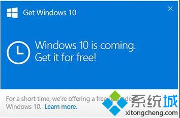 Windows10 Upgrade文件夹如何删除