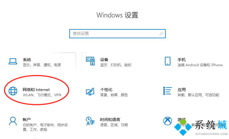 win10磁盘占用率100%是什么原因 win10磁盘占用率100%怎么解决