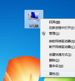 win7系统迟迟没有收到win10推送怎么办