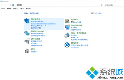 win10系统如何备份到小米路由器中