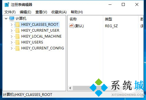 win10如何打开注册表编辑器