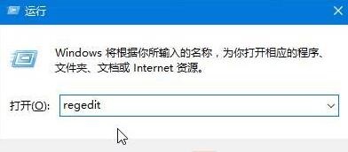 windows10系统如何清除u盘使用痕迹