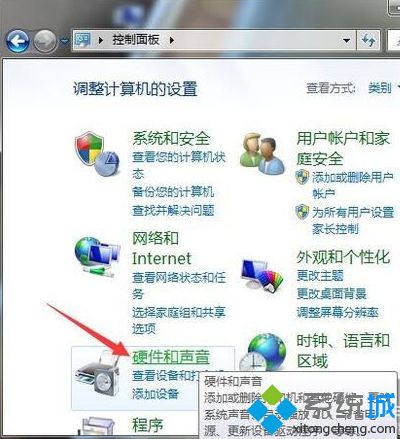 windows7怎么设置麦克风_window7怎么开启麦克风