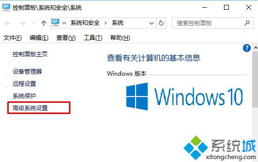 Win10拖动窗口时会显示黑色边框怎么办？Win10拖动窗口时会出现黑色边框的解决方法