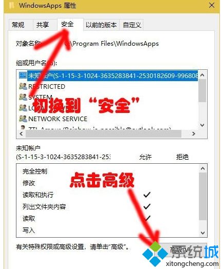 windows10下载在哪里_win10下载文件在哪里