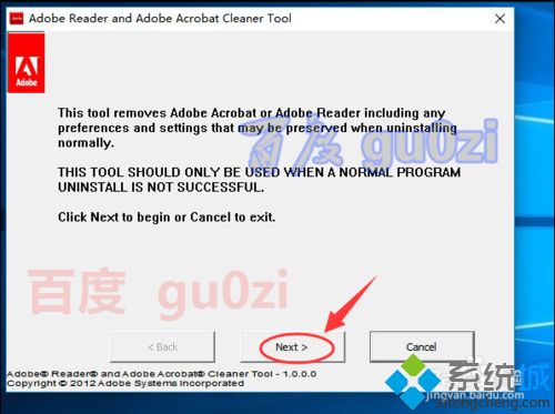 Win10安装acrobat出现error -2147287037如何解决