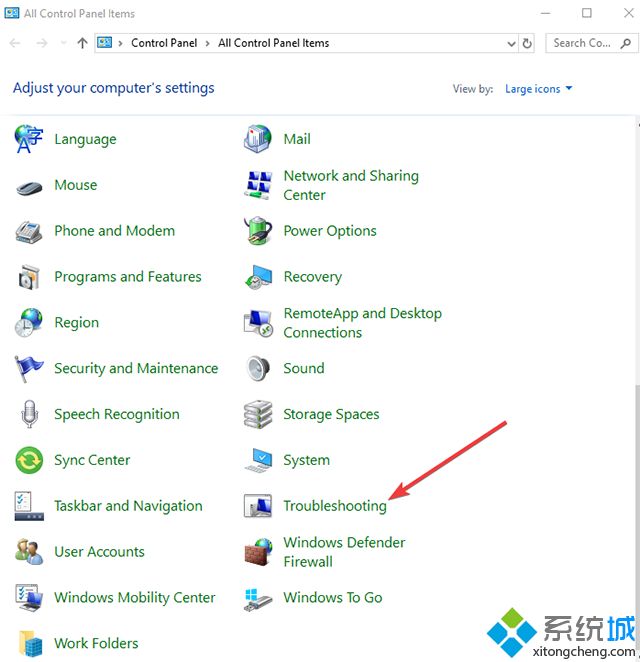 Windows10系统音量太大如何恢复正常