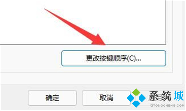 电脑玩游戏时按键盘总打字 玩游戏时怎么禁用输入法