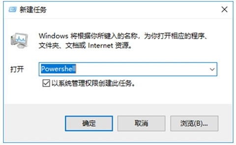 win10任务栏卡死重启也没用怎么办 win10任务栏卡死重启也没用的解决方法