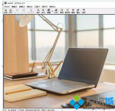 win10系统怎么打开tif文件|win10系统打开tif文件的方法