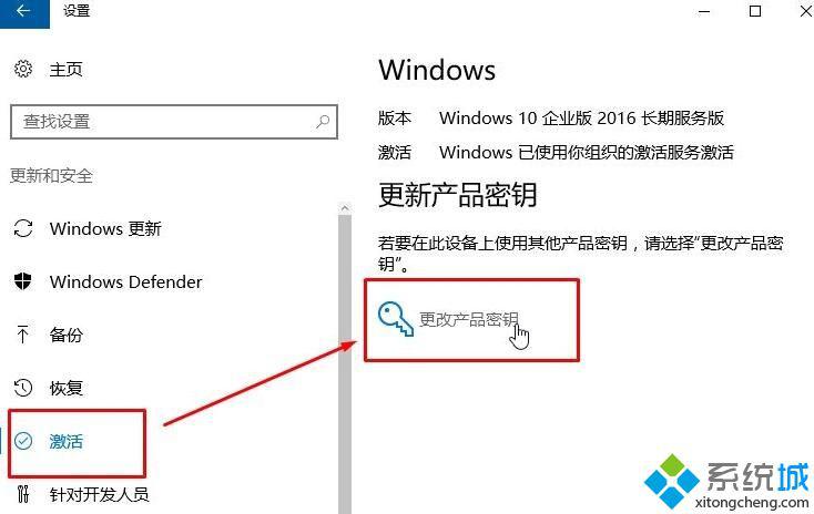 win10家庭版提示“gpedit.msc找不到”如何解决