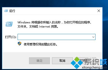 win10计算机序列号怎么查看？win10查看计算机序列号的方法