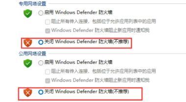 Win11字体安装不了怎么办 win11安装字体失败解决方法