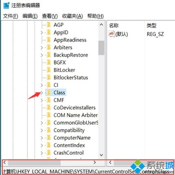 解决win7设备管理器里没有光驱的图文步骤