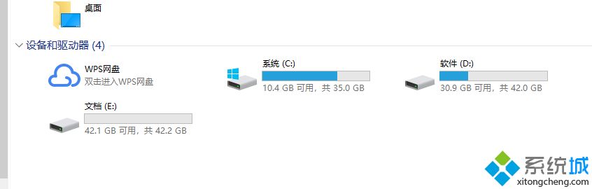 win10天气闪退怎么办_win10天气预报闪退怎么回事