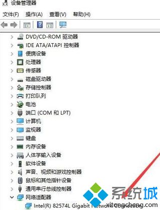 win10wifi经常断怎么办_win10连接wifi频繁掉线的解决方法