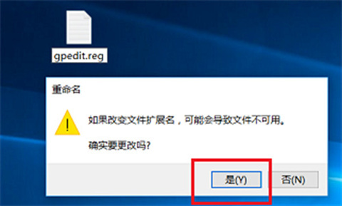 win10找不到gpedit.msc怎么办 win10找不到gpedit.msc的解决方法