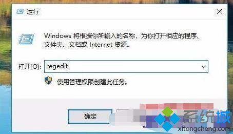 w10网上邻居看不到其他电脑的解决方法