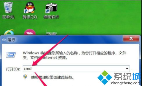 win10系统任务栏没有输入法图标怎么找回