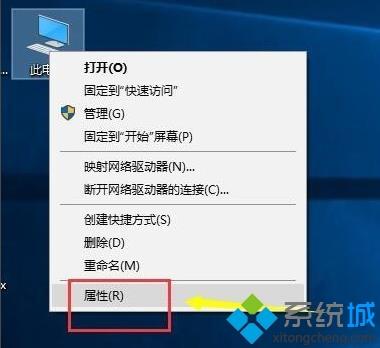 关于win10更新后输入法不见了的具体处理办法【图文】