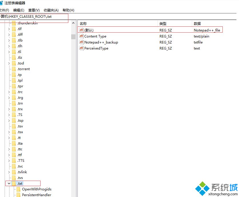 如何解决win10关联文件图标变成白色的问题