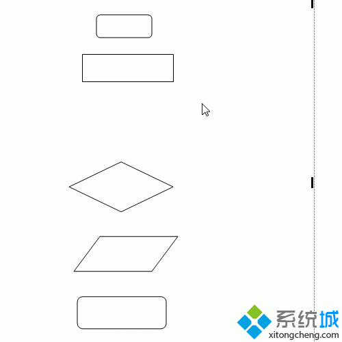 xp系统下在Word文档插入程序图的方法