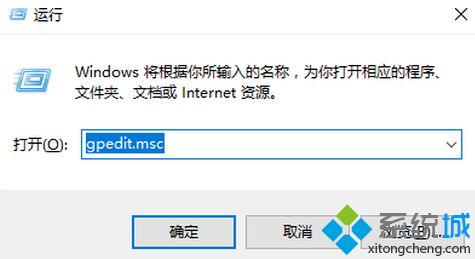 win10专业版如何关闭自动更新_win10专业版怎么关闭更新