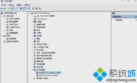 更新win10显卡驱动的详细步骤