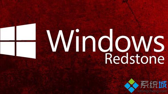 Windows10 RS2的发布时间或将被推迟到2017年