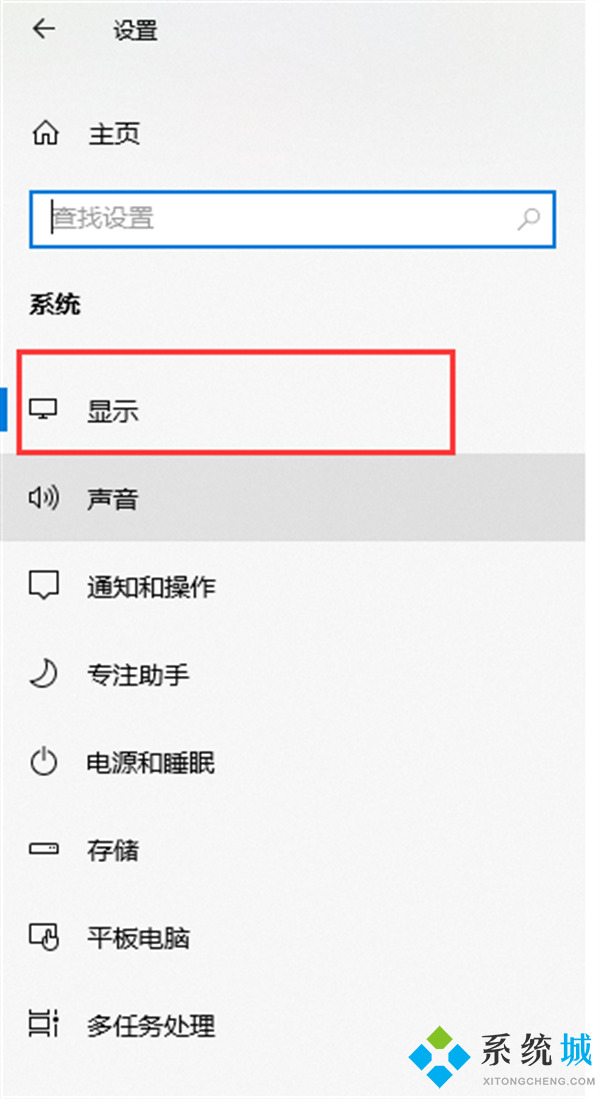 win11分屏怎么用 win11分屏多任务窗口快捷键