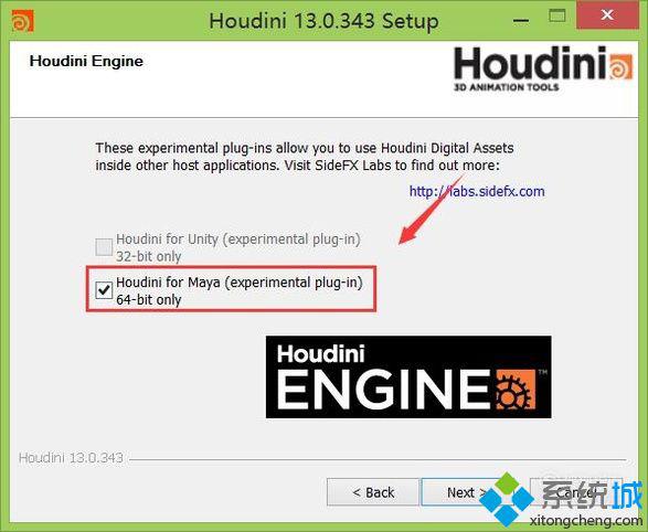 win10系统如何安装houdini软件