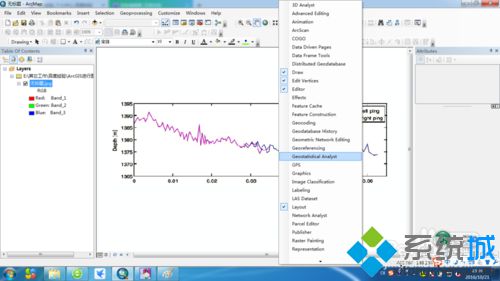 win10系统下怎样使用ArcGIS10.2进行图像校正