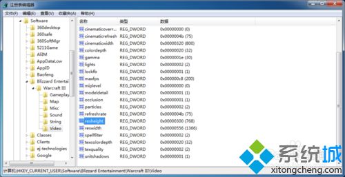 win10系统玩war3显示器留有黑边是怎么回事