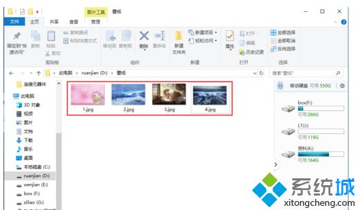 win10壁纸如何设置gif壁纸_win10系统设置gif壁纸的方法