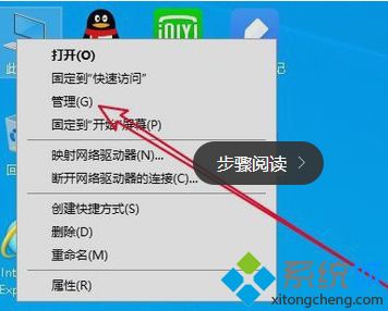 win10跟换管理员名称的方法是什么_win10如何修改管理员名称图文步骤