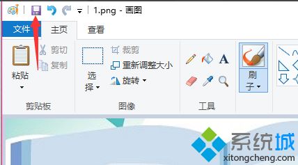 win10系统用画图工具修改图片分辨率的方法