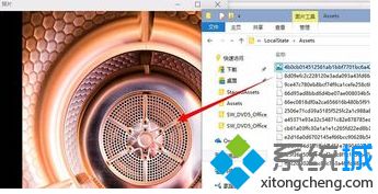 win10锁屏壁纸如何提取_教你win10提取锁屏壁纸的方法