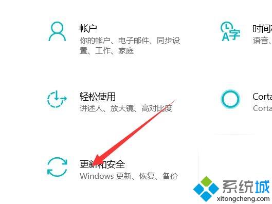 win10安全模式为什么进不去？win10安全模式进不去的解决方法