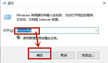 win10电脑如何打开regedit注册表编辑窗口