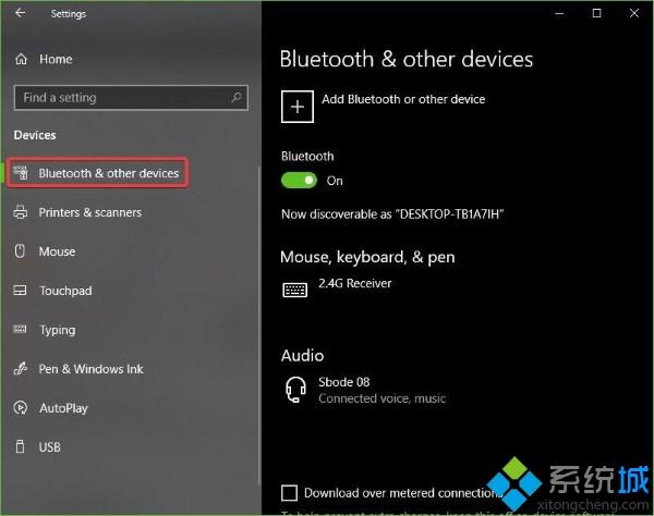 win10系统无法与Surface Dial配对如何解决