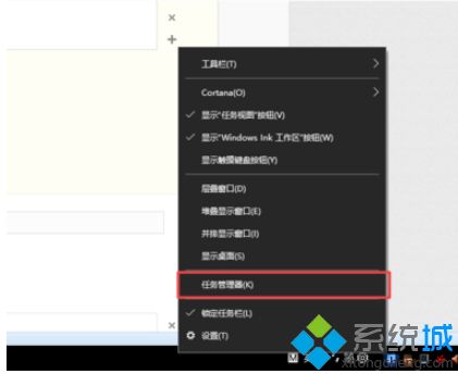 win10双击steam图标没反应怎么办？win10点steam没反应的解决方法