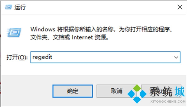 win11开始菜单改成win10模式 windows11开始菜单设置怎么变成win10默认菜单风格