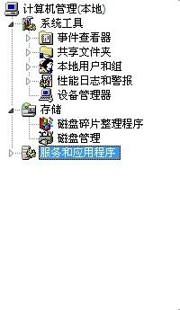 win10系统安装完打印机驱动重启会自动消失如何解决