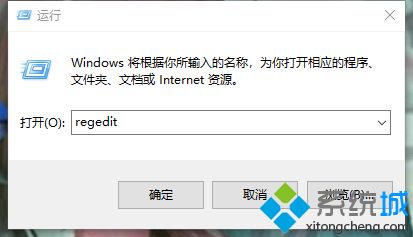 四个步骤解决Win10更新后出现声音输出设备不可用的方法