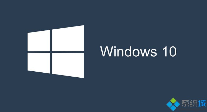 win10系统下Microsoft Store下载应用经常出现问题如何解决