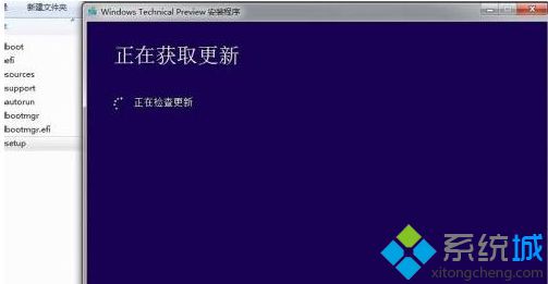 win10系统安装教程 怎么安装windows10系统？