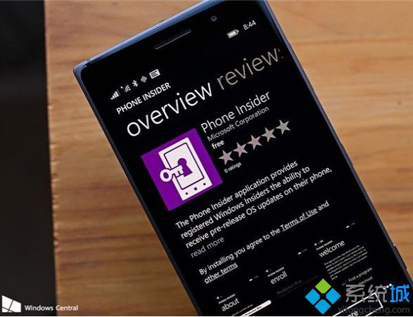 Win10系统手机Phone Insider已正式更名为Windows Insider